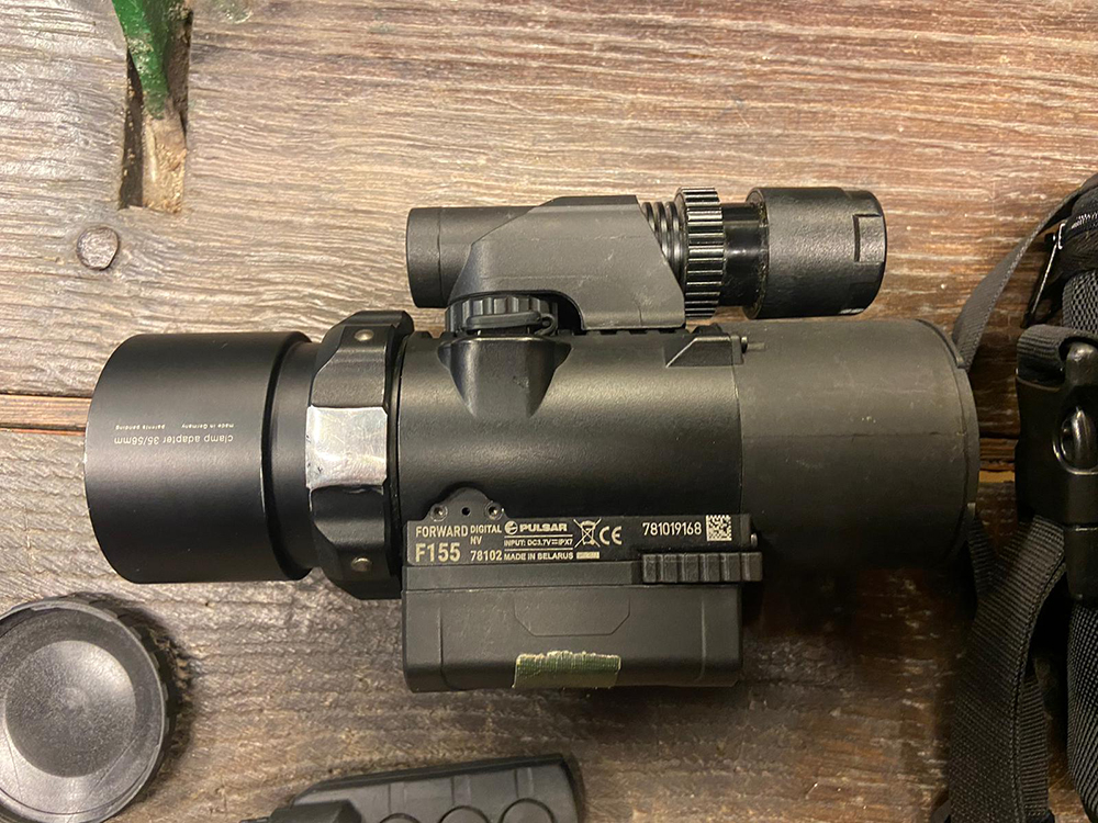 Pulsar FN155 gebraucht